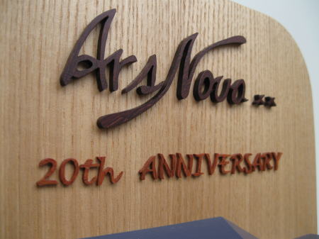 _ސ쌧́uArs Novavlւ̊JXQONLOyVbv̎vz